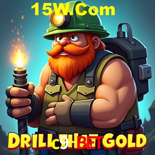 API Integration c9 bet